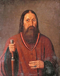 Мурзакевич